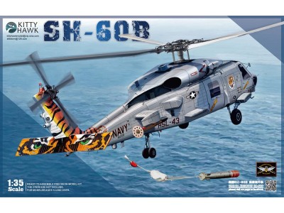 SH-60B Sea Hawk 