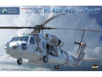 HH-60H Rescue Hawk 