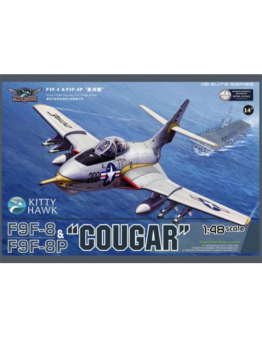 F9F-8/F9F-8P  Cougar   (2 in 1) 