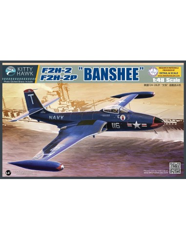 F2H-2/F2H-2P  Banshee 