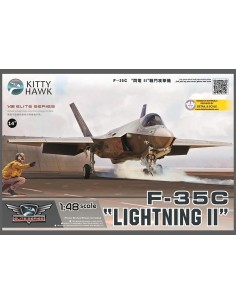 F-35C  Lightning II 