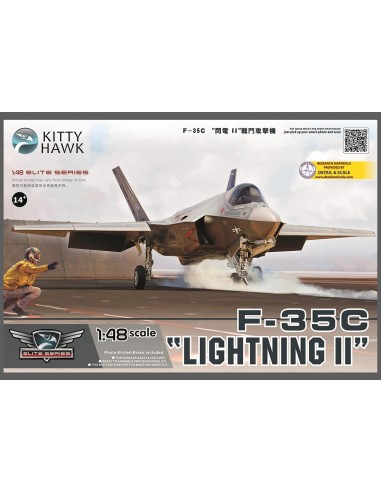F-35C  Lightning II 