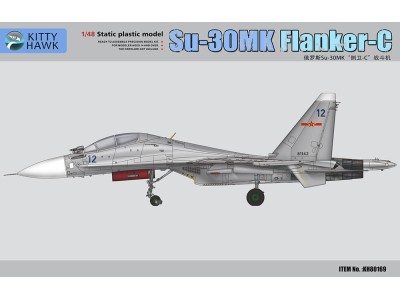 Su-30MK Flanker-C 