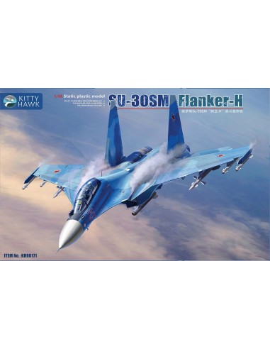 Su-30SM Flanker-H 