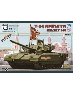 T-14 Armata MBT Objext 148 