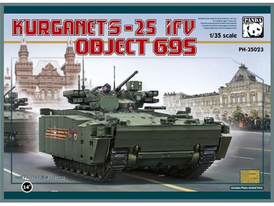 BMP Object695 Kurganet-25 