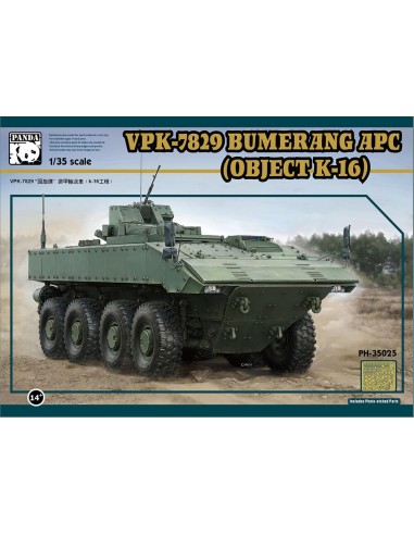 VPK-7829 BUMERANG IFV 