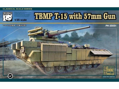 TBMP T-15 with 57mm Gun 