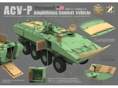 ACV-P Amphibious Combat Vehicle for Personnel 