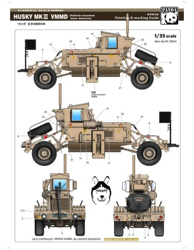 Husky Mk.III CMMD 
