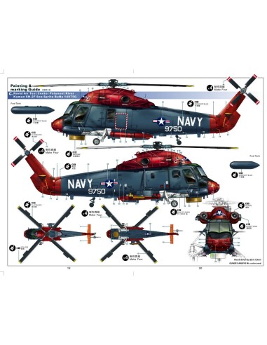SH-2F Seasprite 