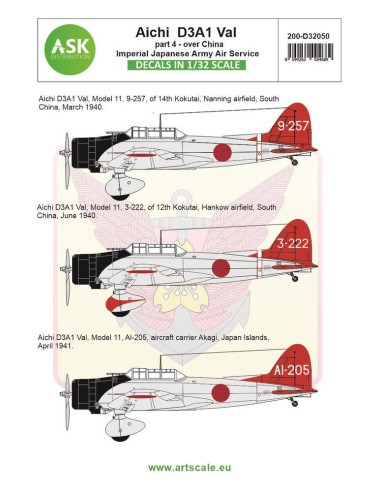 Aichi D3A1 VAL part 4 - Imperial Japanese Army Air Service 