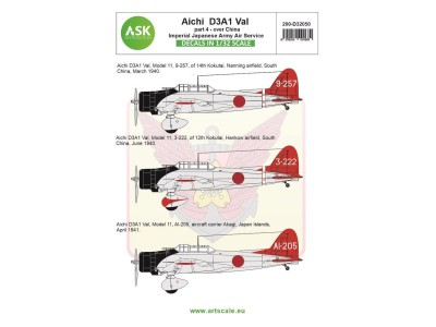 Aichi D3A1 VAL part 4 - Imperial Japanese Army Air Service 