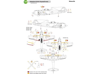 Nakajima Ki-84 Hayate (Frank) - STENCILS - Imperial Japanese Army Air Force 