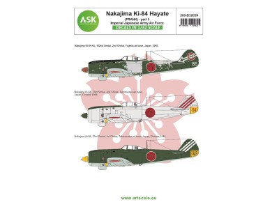 Nakajima Ki-84 Hayate (Frank) part 5 - Imperial Japanese Army Air Force 