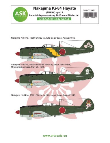 Nakajima Ki-84 Hayate (Frank) part 1 - Imperial Japanese Army Air Force - Shinbu tai 