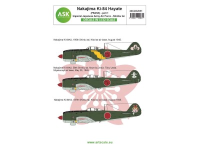 Nakajima Ki-84 Hayate (Frank) part 1 - Imperial Japanese Army Air Force - Shinbu tai 