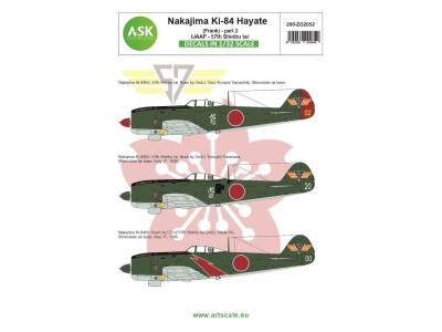 Nakajima Ki-84 Hayate (Frank) part 2 - Imperial Japanese Army Air Force - 57th Shinbu tai 