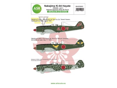 Nakajima Ki-84 Hayate (Frank) part 3 - Imperial Japanese Army Air Force 