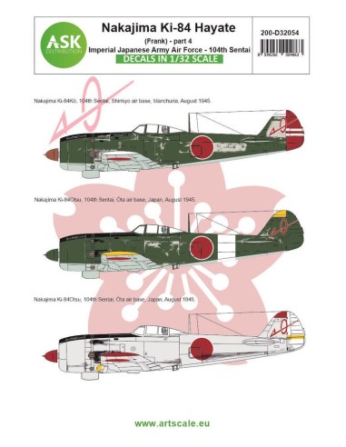 Nakajima Ki-84 Hayate (Frank) part 4 - Imperial Japanese Army Air Force 104th Sentai 