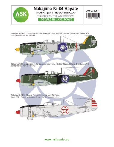 Nakajima Ki-84 Hayate (Frank) part 7 - ROCAF and PLAAF (China / Taiwan) 