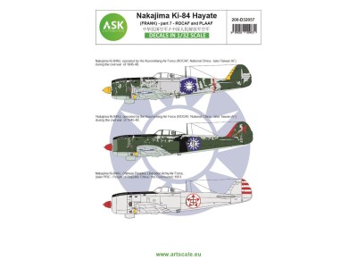 Nakajima Ki-84 Hayate (Frank) part 7 - ROCAF and PLAAF (China / Taiwan) 