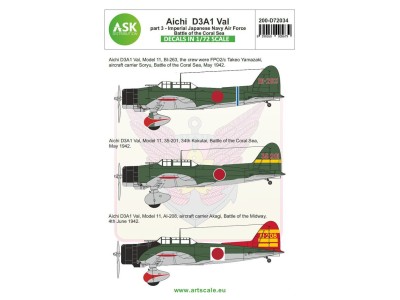 Aichi D3A1 Val part 3 - Japanese Imperial Army Air Service, Battle of the Coral Sea 