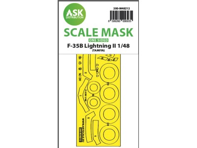 F-35B Lightning II one-sided express fit mask for Tamiya 