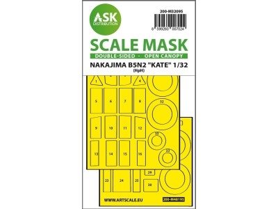 B5N2 Kate open canopy - double-sided express mask for Infinity 