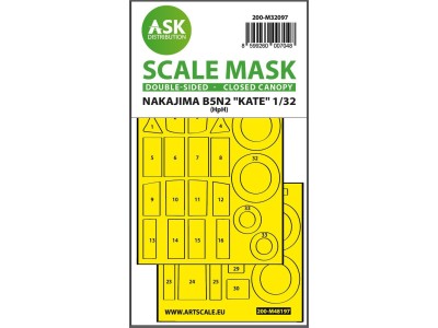 B5N2 Kate closed canopy - double-sided express mask for Infinity 