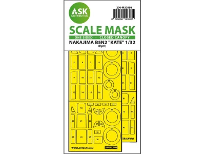 B5N2 Kate closed canopy - one-sided express mask for Infinity 