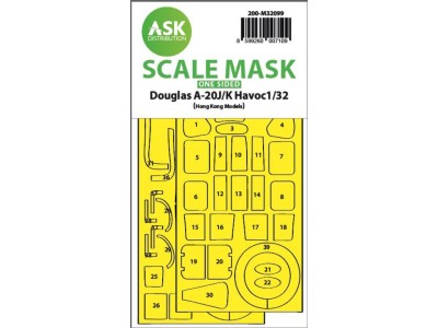 A-20J/K Havoc - one-sided express mask for HK Models 