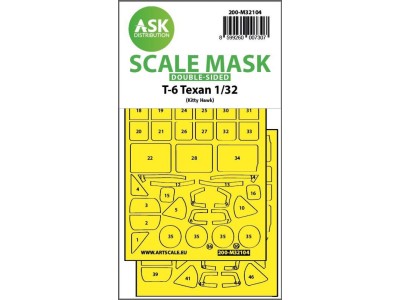 T-6 Texan double-sided express fit mask for Kitty Hawk 
