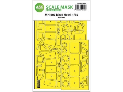 MH-60L Black Hawk double-sided express fit painting mask for Kitty Hawk 