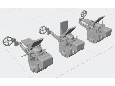 Gun Sight Type 98 - Japan WWII, 3 pc. in three different sight variants 