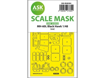 MH-60L Black Hawk one-sided express fit mask for ICM 
