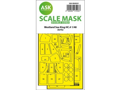 Westland Sea King HC.4 double-sided express fit mask for Airfix 