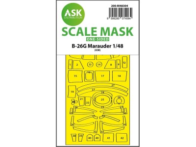 B-26G Marauder one-sided express fit mask for ICM 