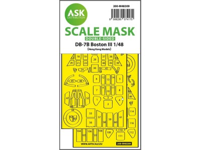 DB-7B Boston III double-sided express fit mask for HK Models 