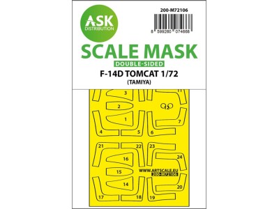 F-14D double-sided fit express mask for Tamiya 