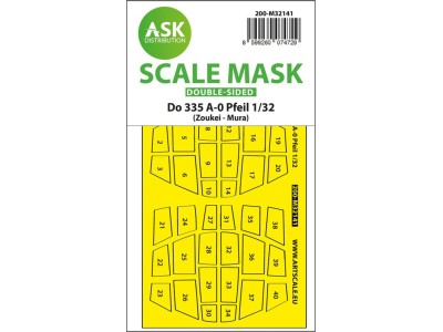 Dornier Do 335A-0 Pfeil double-sided mask for Zoukei Mura 