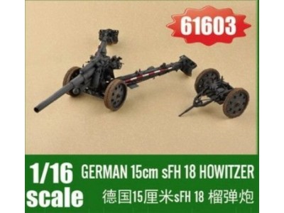 GERMAN 15cm sFH 18 HOWITZER 