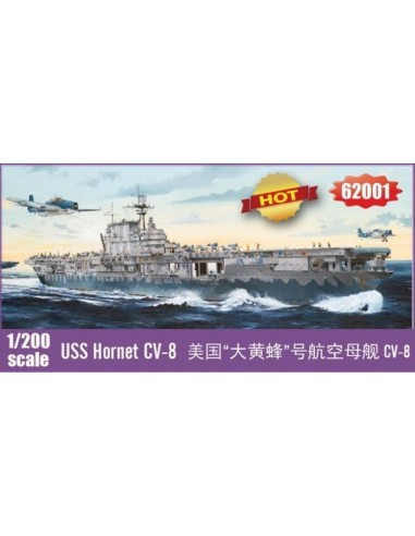 USS Hornet CV-8 