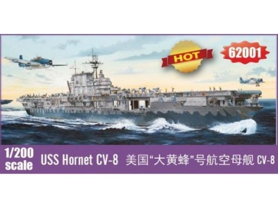 USS Hornet CV-8 