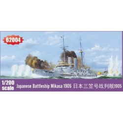Japanese Battleship Mikasa 1905 