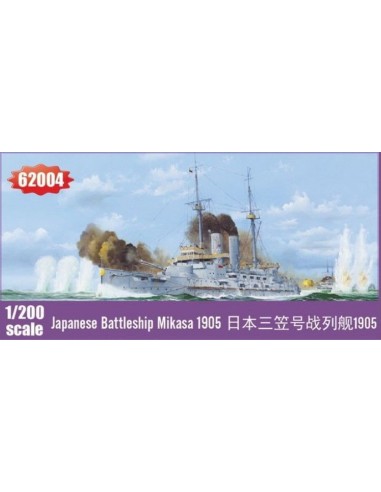 Japanese Battleship Mikasa 1905 