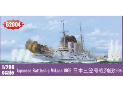 Japanese Battleship Mikasa 1905 