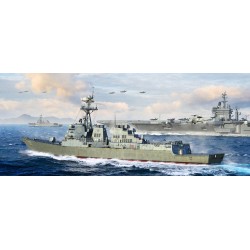 USS Oscar Austin DDG-79 
