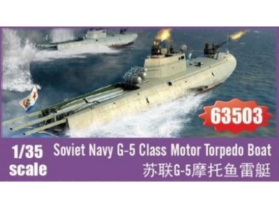 Soviet Navy G-5 Class Motor Torpedo Boat 