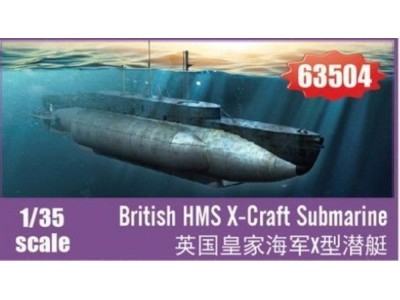 British HMS X-Craft Submarine 